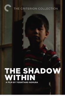 The Shadow Within